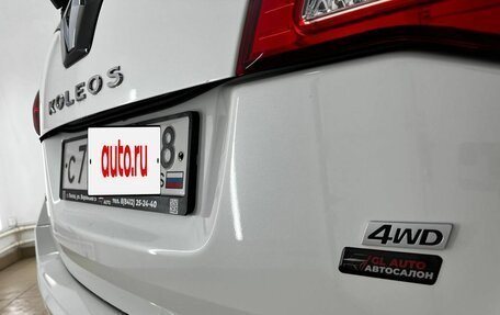 Renault Koleos I рестайлинг 2, 2013 год, 1 249 000 рублей, 16 фотография