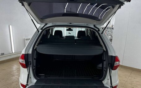 Renault Koleos I рестайлинг 2, 2013 год, 1 249 000 рублей, 19 фотография