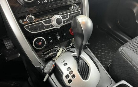 Renault Koleos I рестайлинг 2, 2013 год, 1 249 000 рублей, 20 фотография