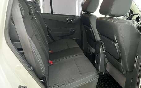 Renault Koleos I рестайлинг 2, 2013 год, 1 249 000 рублей, 28 фотография