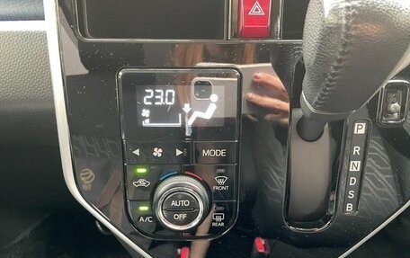 Toyota Tank I, 2019 год, 1 070 000 рублей, 12 фотография