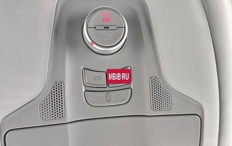 Chery Tiggo 7 Pro, 2022 год, 1 799 000 рублей, 21 фотография