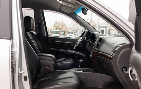 Hyundai Santa Fe III рестайлинг, 2011 год, 1 550 000 рублей, 23 фотография