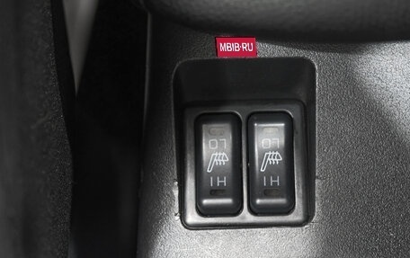 Mitsubishi Lancer IX, 2008 год, 849 000 рублей, 20 фотография