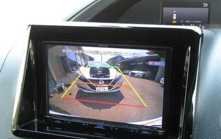 Toyota Esquire I, 2020 год, 2 000 121 рублей, 15 фотография