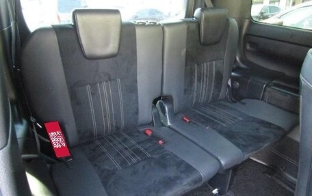 Toyota Esquire I, 2020 год, 2 000 121 рублей, 19 фотография