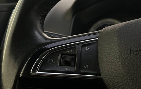 Skoda Karoq I, 2020 год, 2 295 000 рублей, 17 фотография