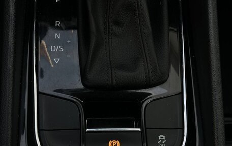 Skoda Karoq I, 2020 год, 2 295 000 рублей, 22 фотография