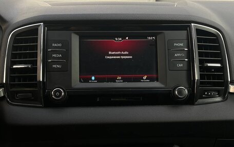 Skoda Karoq I, 2020 год, 2 295 000 рублей, 20 фотография