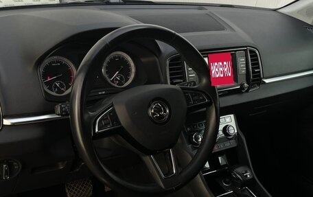 Skoda Karoq I, 2020 год, 2 295 000 рублей, 15 фотография