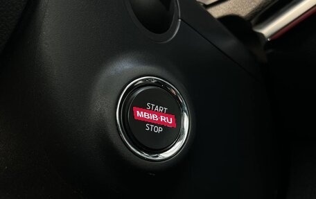 Skoda Karoq I, 2020 год, 2 295 000 рублей, 19 фотография