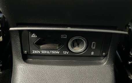 Skoda Karoq I, 2020 год, 2 295 000 рублей, 29 фотография