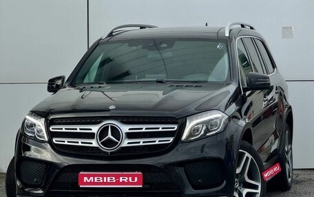 Mercedes-Benz GLS, 2017 год, 4 379 999 рублей, 1 фотография