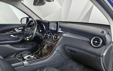 Mercedes-Benz GLC, 2019 год, 3 685 000 рублей, 12 фотография