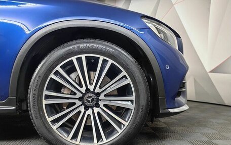 Mercedes-Benz GLC, 2019 год, 3 685 000 рублей, 8 фотография