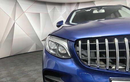 Mercedes-Benz GLC, 2019 год, 3 685 000 рублей, 9 фотография