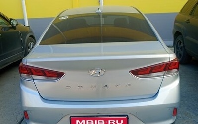 Hyundai Sonata VII, 2018 год, 2 100 000 рублей, 1 фотография