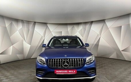 Mercedes-Benz GLC, 2019 год, 3 685 000 рублей, 6 фотография