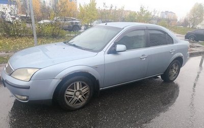 Ford Mondeo III, 2006 год, 240 000 рублей, 1 фотография