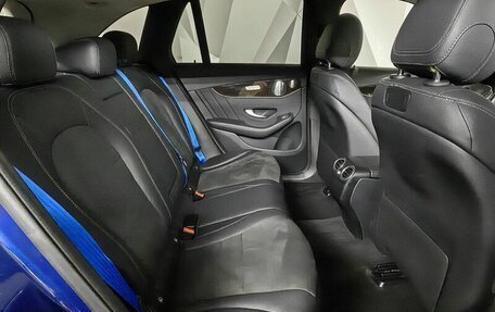 Mercedes-Benz GLC, 2019 год, 3 685 000 рублей, 15 фотография