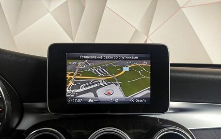 Mercedes-Benz GLC, 2019 год, 3 685 000 рублей, 21 фотография