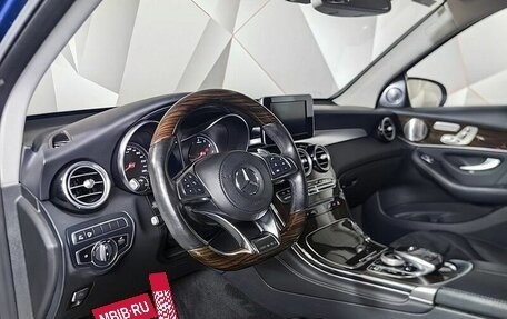 Mercedes-Benz GLC, 2019 год, 3 685 000 рублей, 18 фотография