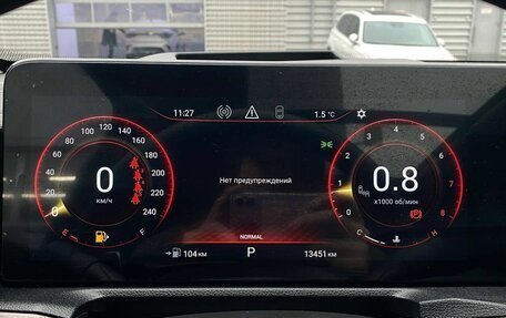 CheryExeed VX, 2023 год, 3 199 000 рублей, 16 фотография