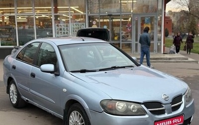 Nissan Almera, 2005 год, 200 000 рублей, 1 фотография
