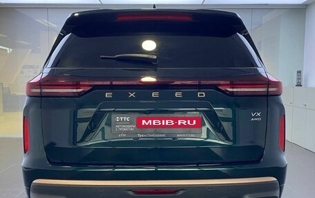 CheryExeed VX, 2023 год, 3 199 000 рублей, 7 фотография