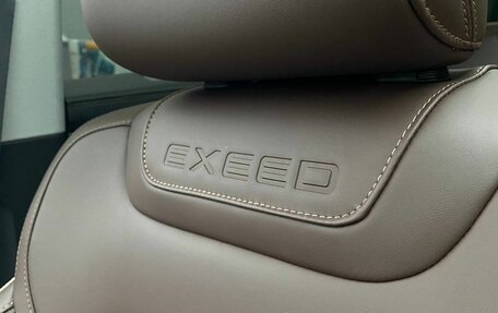 CheryExeed VX, 2023 год, 3 199 000 рублей, 25 фотография