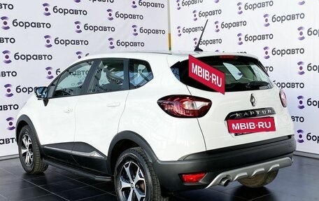 Renault Kaptur I рестайлинг, 2020 год, 1 479 000 рублей, 4 фотография