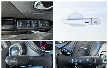 Renault Kaptur I рестайлинг, 2020 год, 1 479 000 рублей, 12 фотография