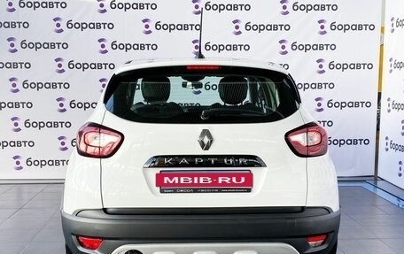 Renault Kaptur I рестайлинг, 2020 год, 1 479 000 рублей, 19 фотография