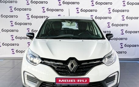 Renault Kaptur I рестайлинг, 2020 год, 1 479 000 рублей, 18 фотография