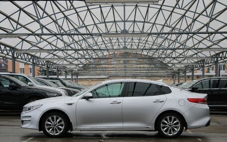 KIA Optima IV, 2018 год, 1 750 000 рублей, 2 фотография