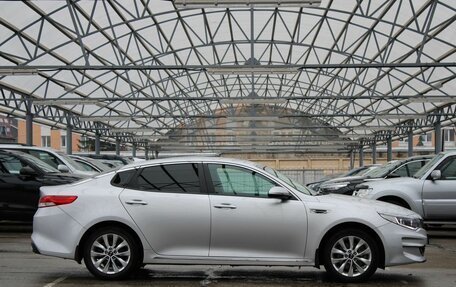 KIA Optima IV, 2018 год, 1 750 000 рублей, 6 фотография