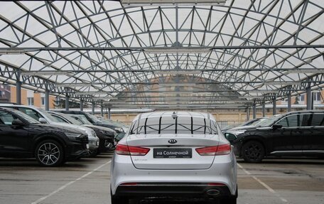 KIA Optima IV, 2018 год, 1 750 000 рублей, 4 фотография