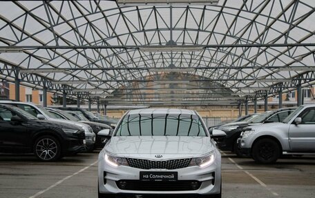 KIA Optima IV, 2018 год, 1 750 000 рублей, 8 фотография