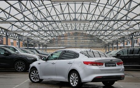 KIA Optima IV, 2018 год, 1 750 000 рублей, 3 фотография