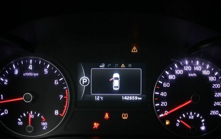 KIA Optima IV, 2018 год, 1 750 000 рублей, 10 фотография