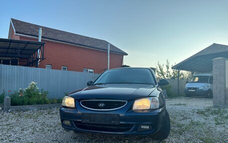 Hyundai Accent II, 2007 год, 276 400 рублей, 9 фотография