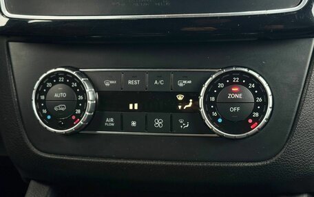 Mercedes-Benz GLS, 2017 год, 4 379 999 рублей, 10 фотография