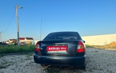Hyundai Accent II, 2007 год, 276 400 рублей, 7 фотография