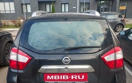 Nissan Terrano III, 2017 год, 1 210 000 рублей, 13 фотография