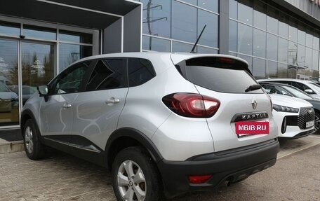 Renault Kaptur I рестайлинг, 2021 год, 1 490 000 рублей, 4 фотография