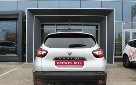 Renault Kaptur I рестайлинг, 2021 год, 1 490 000 рублей, 5 фотография