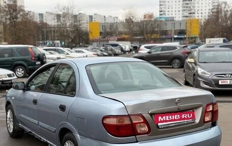 Nissan Almera, 2005 год, 200 000 рублей, 4 фотография