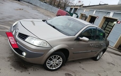 Renault Megane II, 2008 год, 399 000 рублей, 1 фотография