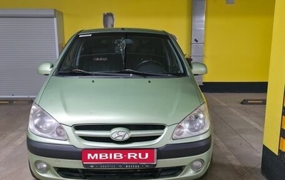 Hyundai Getz I рестайлинг, 2007 год, 450 000 рублей, 1 фотография