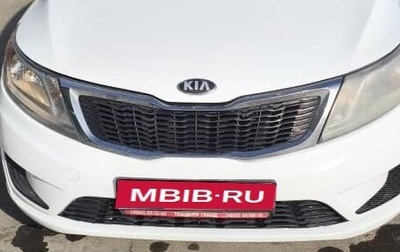 KIA Rio III рестайлинг, 2013 год, 620 000 рублей, 1 фотография